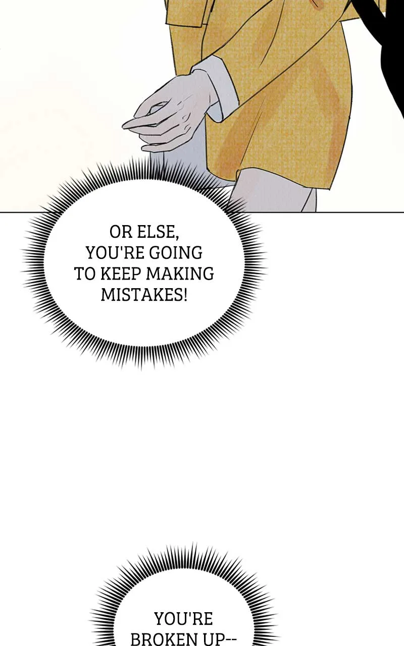 Want to See My Cat? Chapter 7 page 93