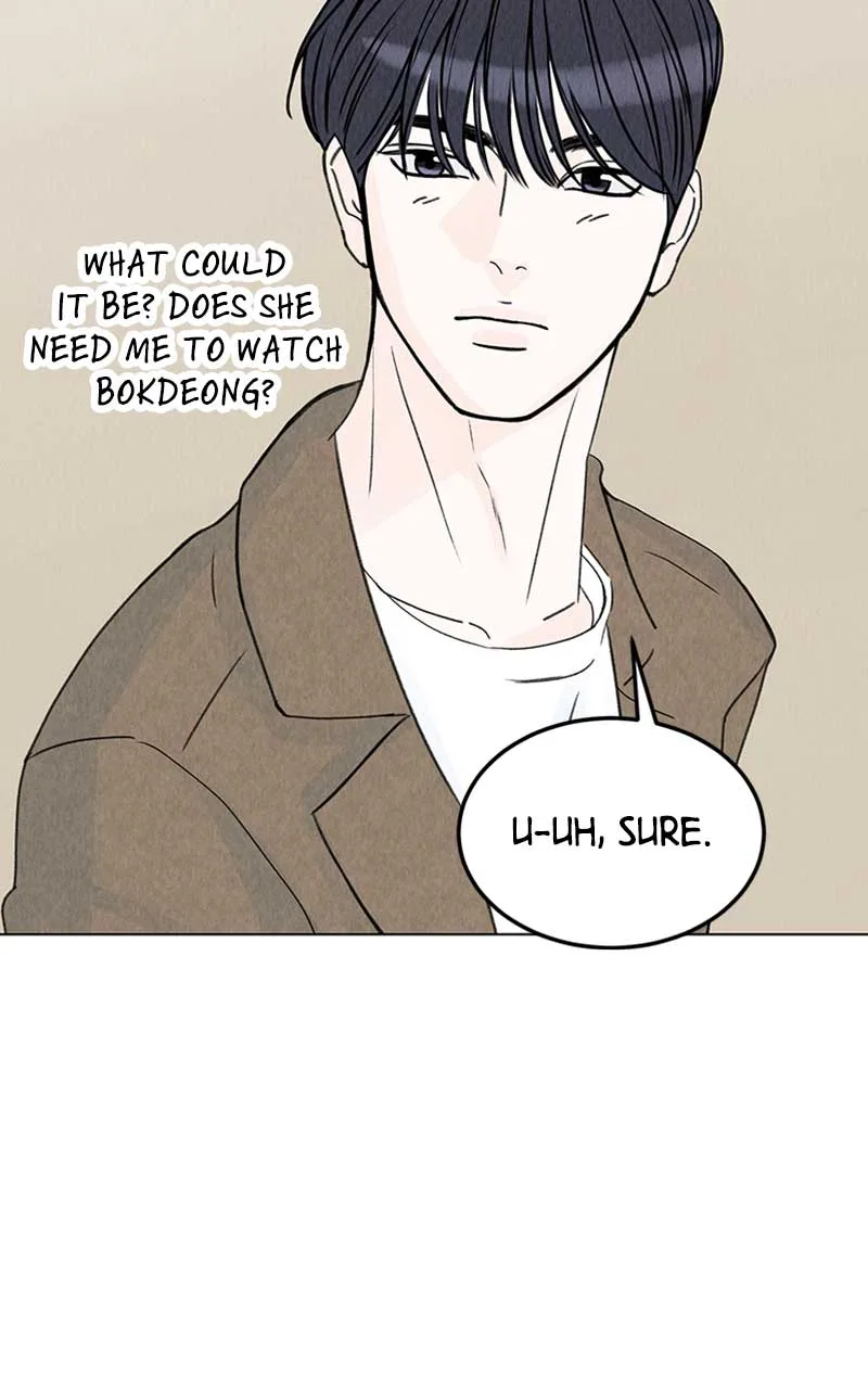 Want to See My Cat? Chapter 7 page 72