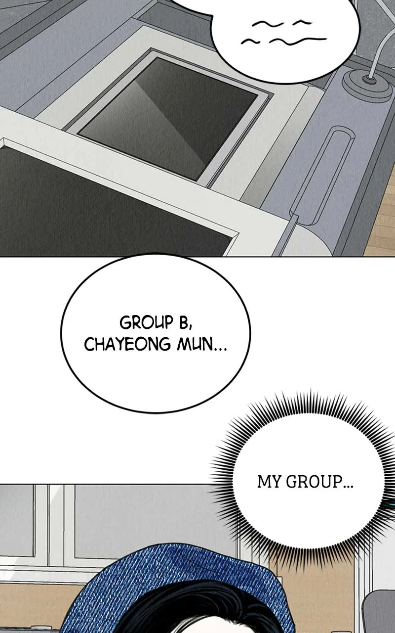 Want to See My Cat? Chapter 4 page 25