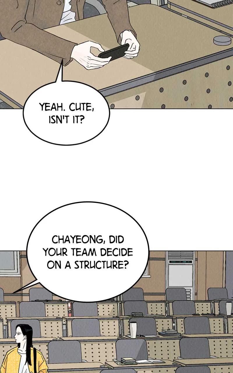 Want to See My Cat? Chapter 7 page 60