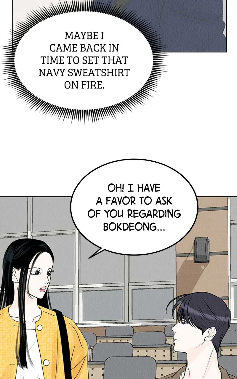 Want to See My Cat? Chapter 7 page 70