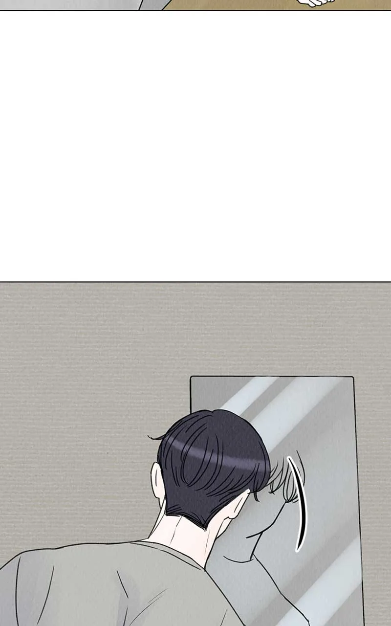 Want to See My Cat? Chapter 7 page 53