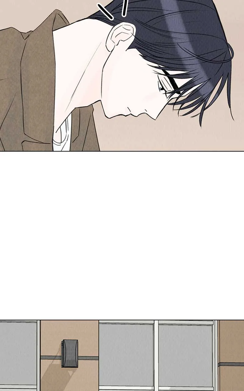 Want to See My Cat? Chapter 7 page 62
