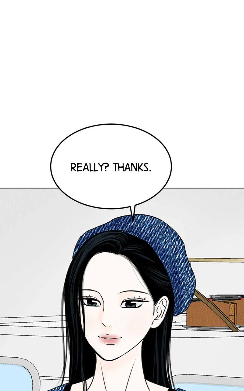 Want to See My Cat? Chapter 4 page 58