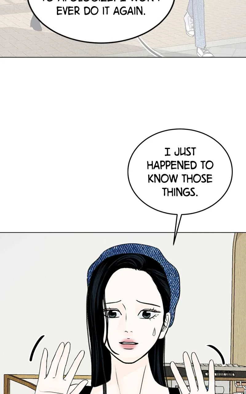 Want to See My Cat? Chapter 4 page 70