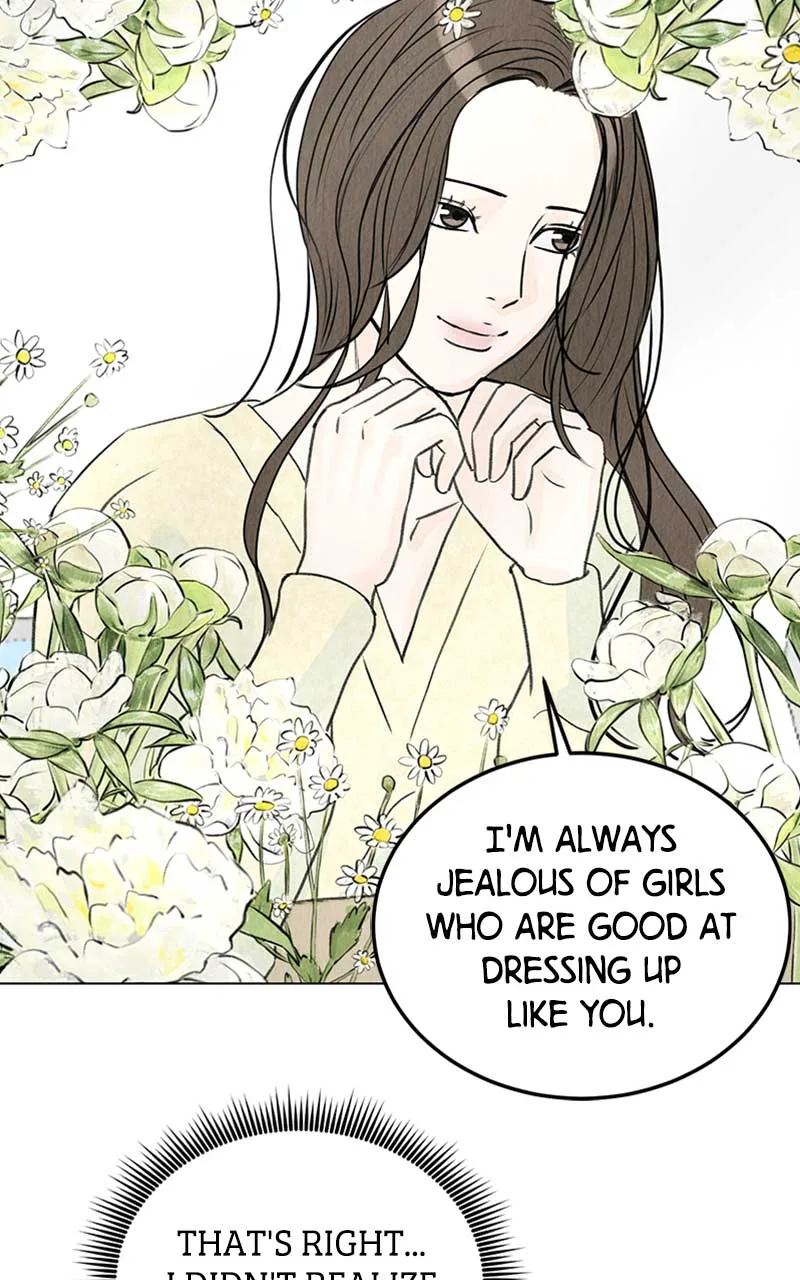 Want to See My Cat? Chapter 4 page 60