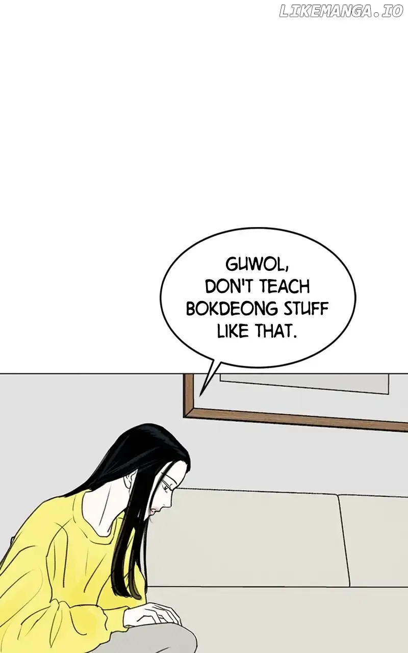 Want to See My Cat? Chapter 9 page 35