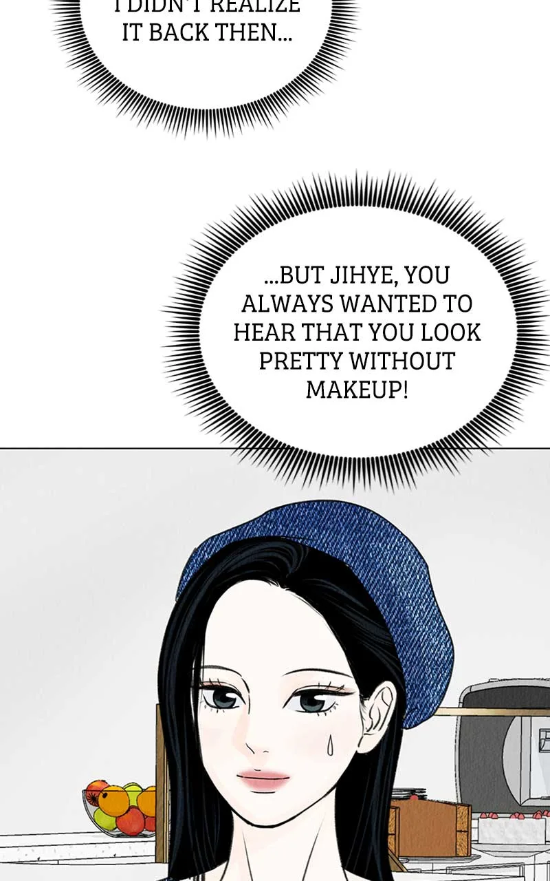 Want to See My Cat? Chapter 4 page 61