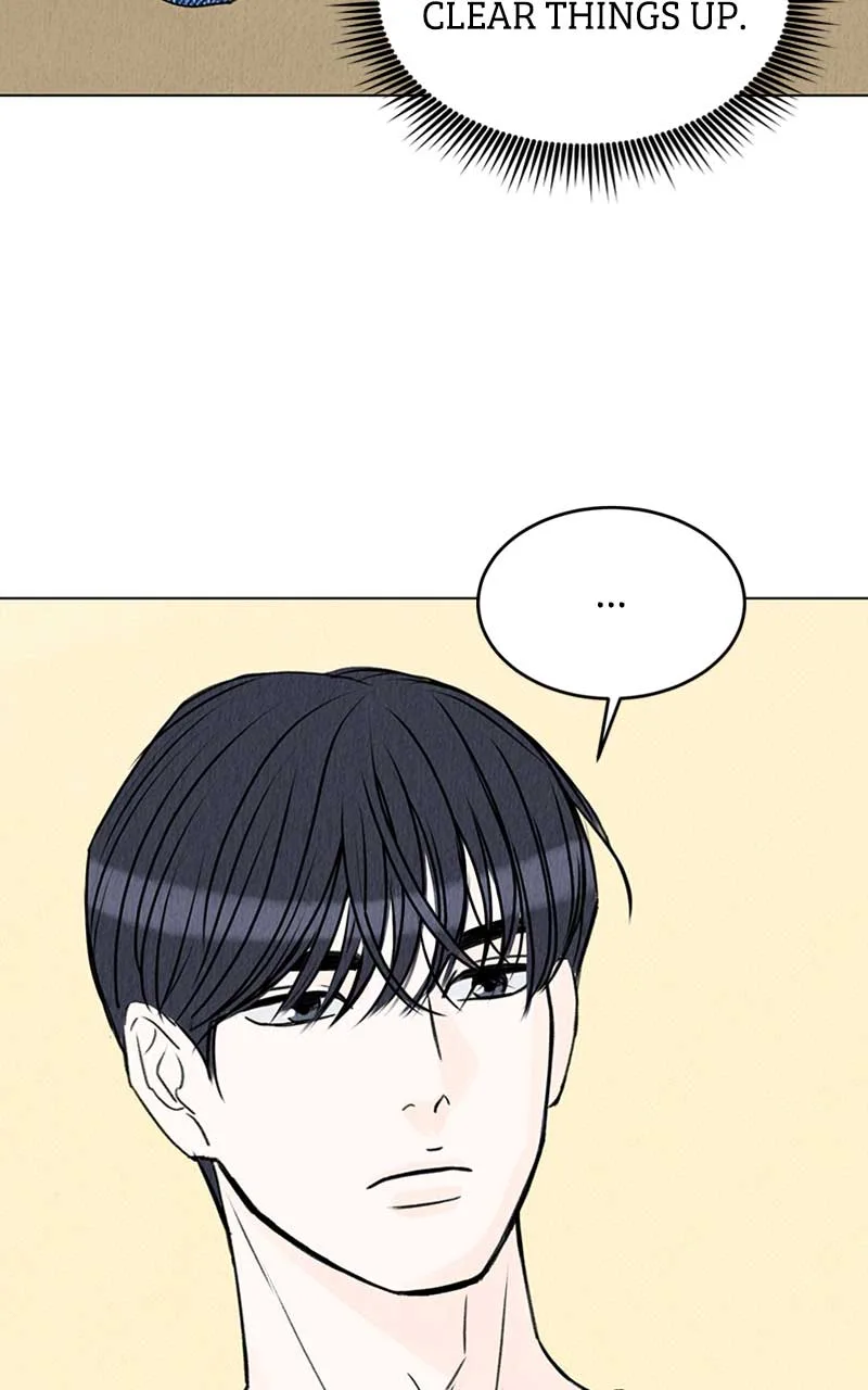 Want to See My Cat? Chapter 4 page 74