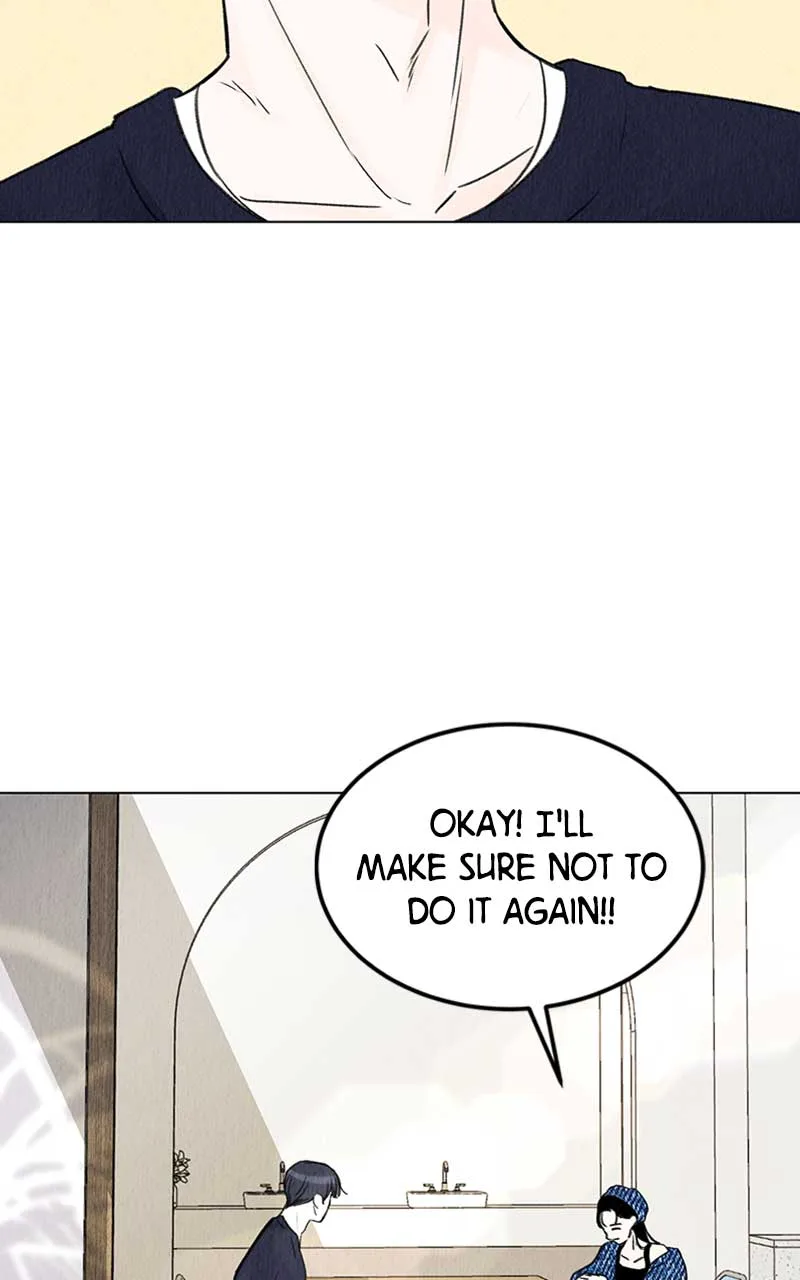 Want to See My Cat? Chapter 4 page 77