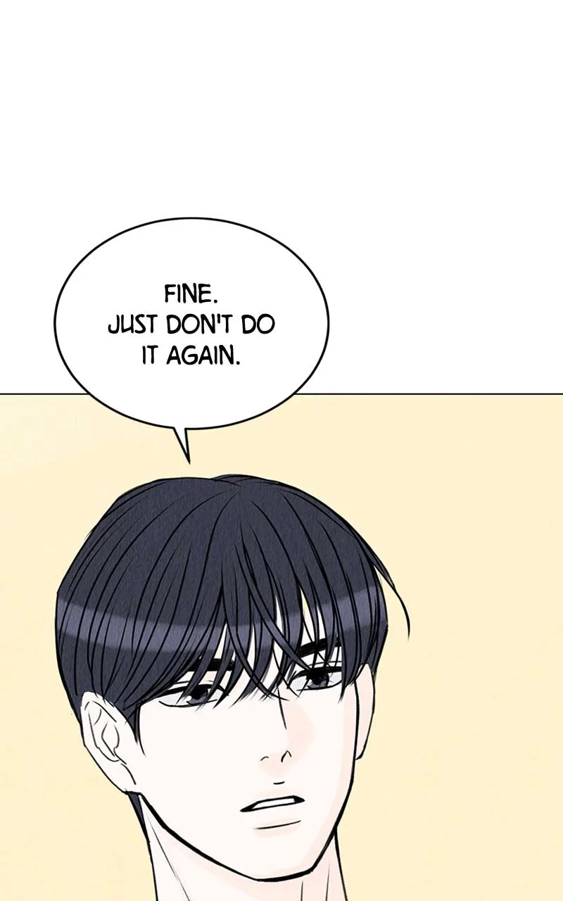 Want to See My Cat? Chapter 4 page 76