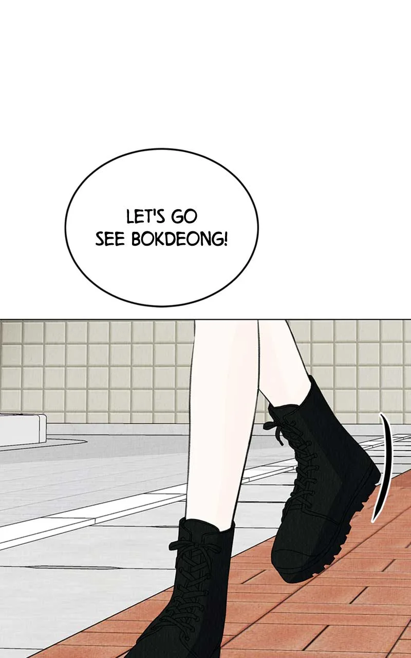 Want to See My Cat? Chapter 4 page 79