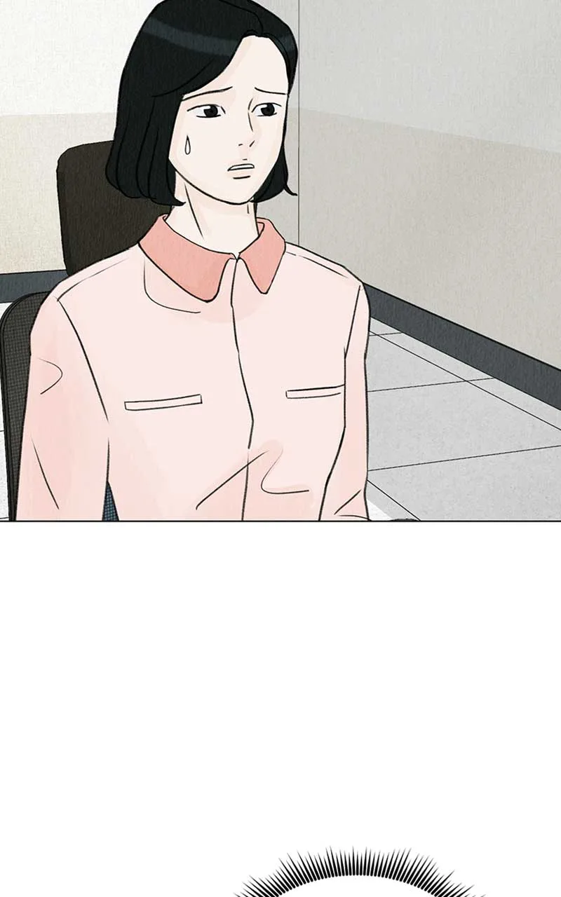 Want to See My Cat? Chapter 4 page 95