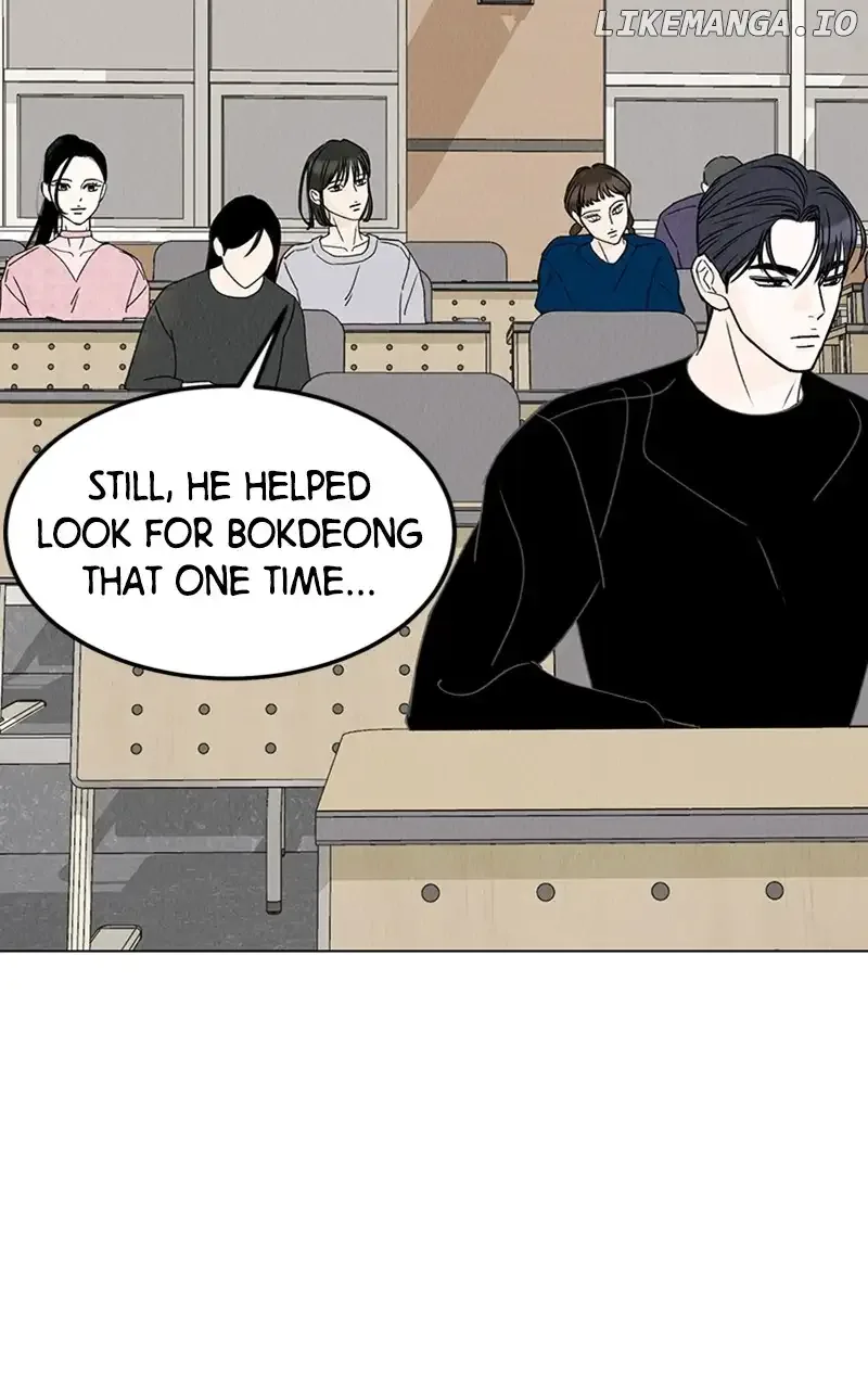 Want to See My Cat? Chapter 11 page 64