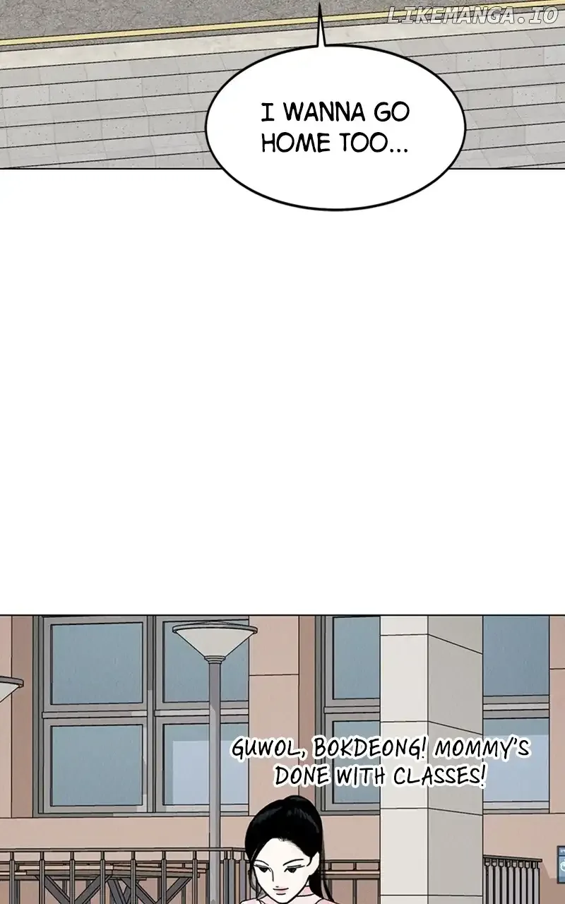 Want to See My Cat? Chapter 11 page 75