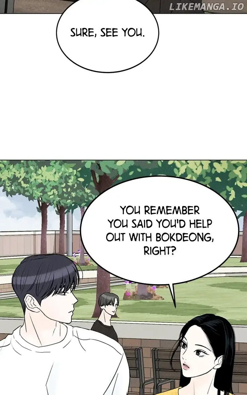 Want to See My Cat? Chapter 8 page 73