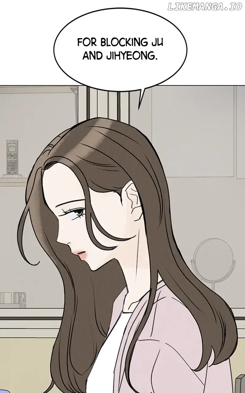 Want to See My Cat? Chapter 12 page 60