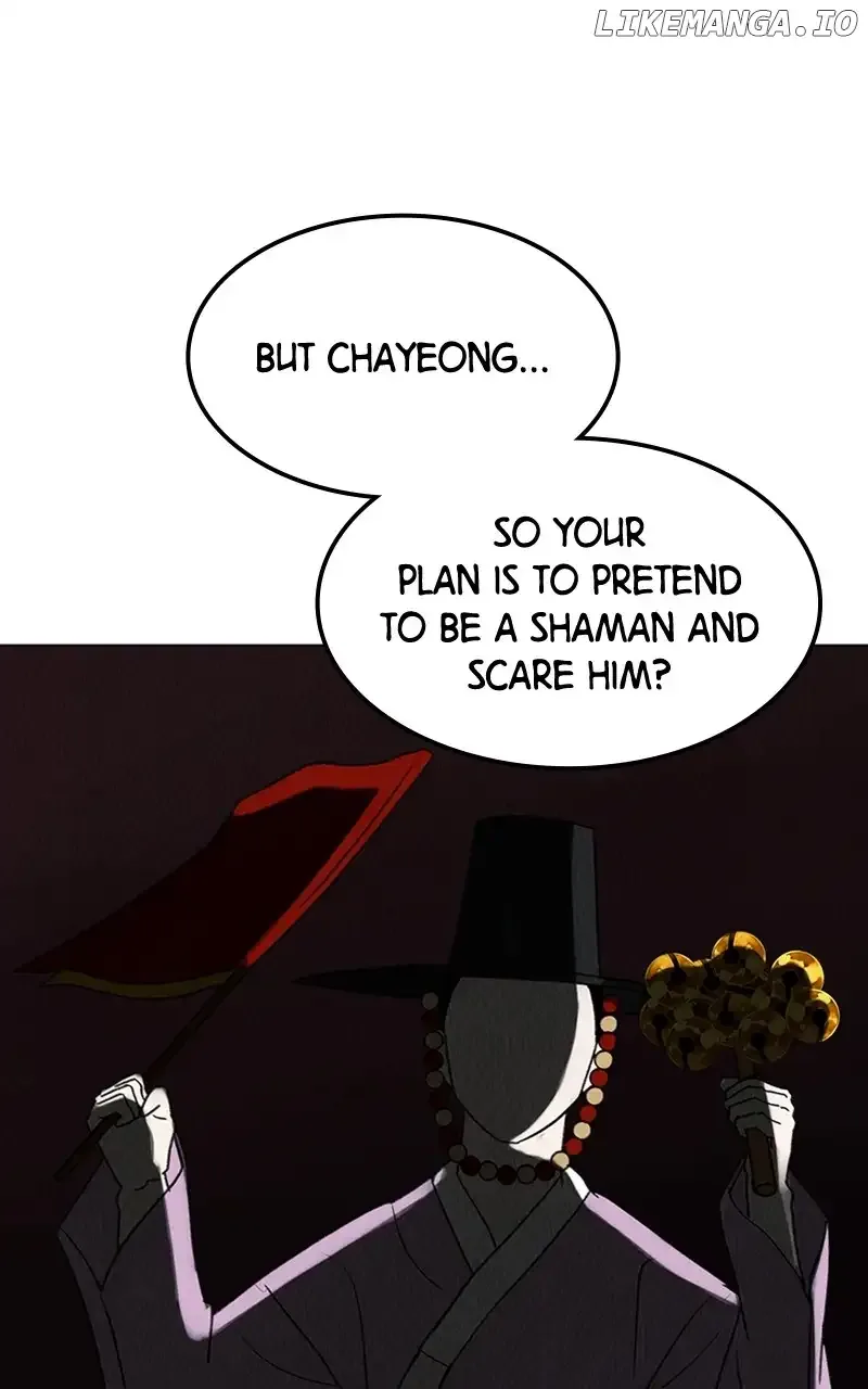 Want to See My Cat? Chapter 8 page 89