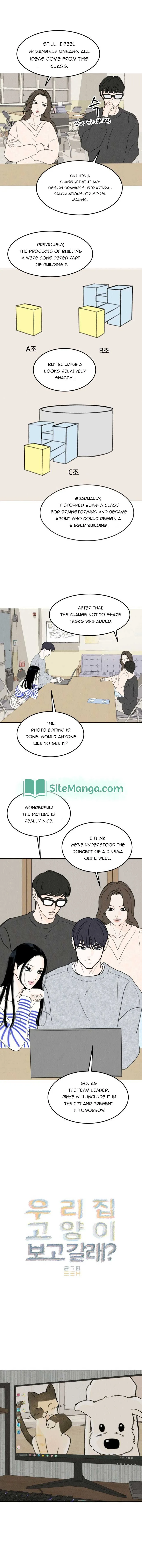 Want to See My Cat? Chapter 15 page 3