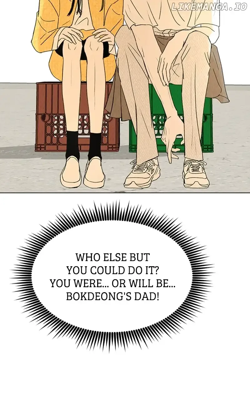 Want to See My Cat? Chapter 8 page 93