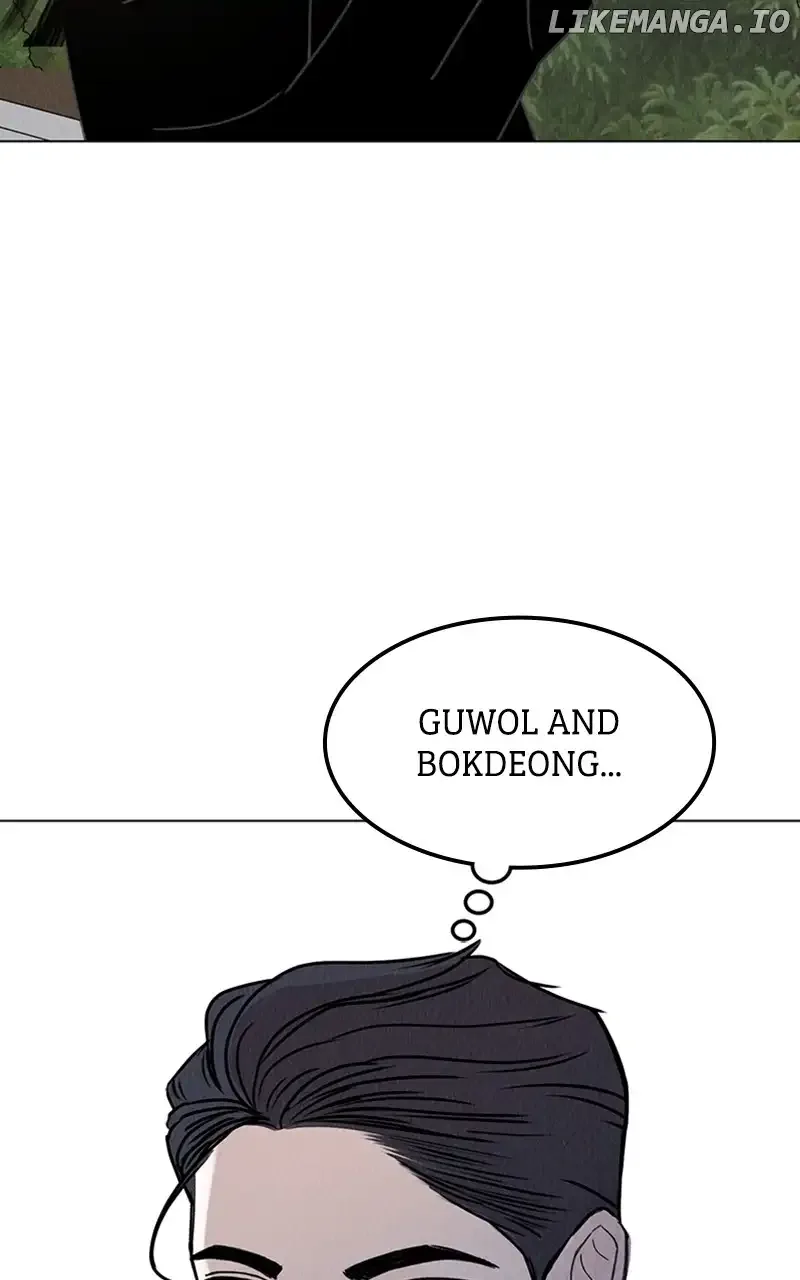 Want to See My Cat? Chapter 10 page 101