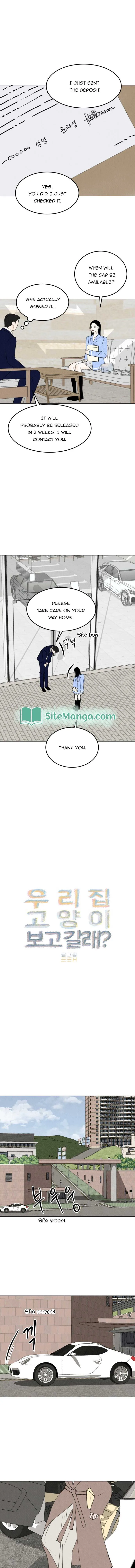 Want to See My Cat? Chapter 17 page 2