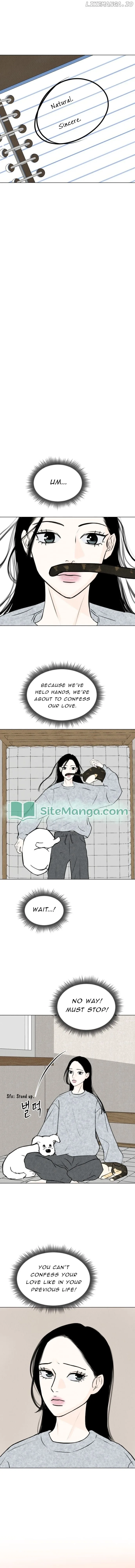 Want to See My Cat? Chapter 22 page 4