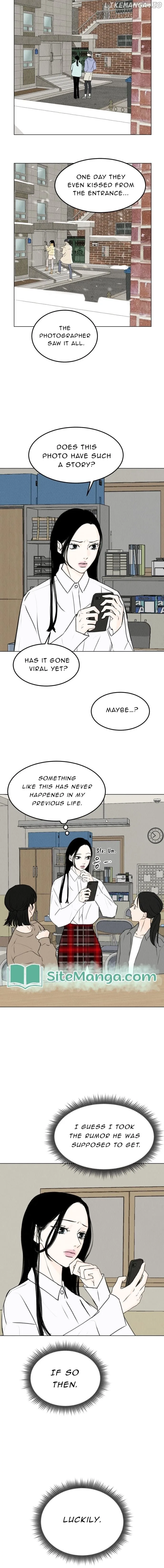 Want to See My Cat? Chapter 22 page 13