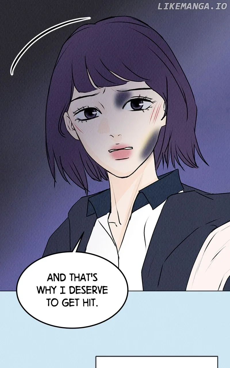 Want to See My Cat? Chapter 23 page 16
