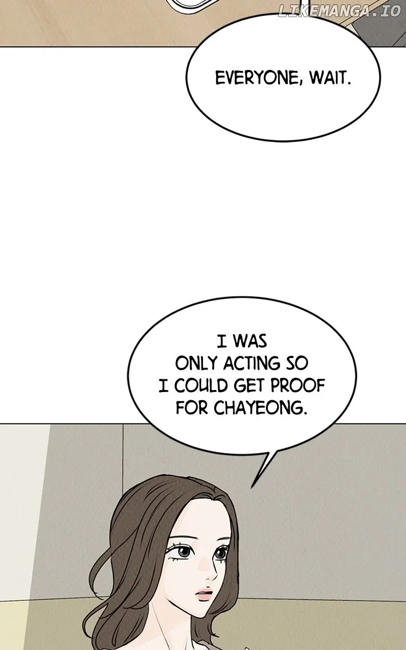 Want to See My Cat? Chapter 24 page 34