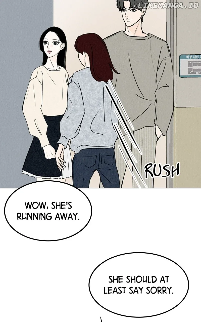 Want to See My Cat? Chapter 24 page 82