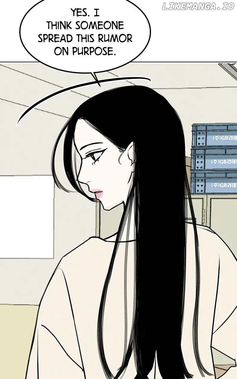 Want to See My Cat? Chapter 23 page 66