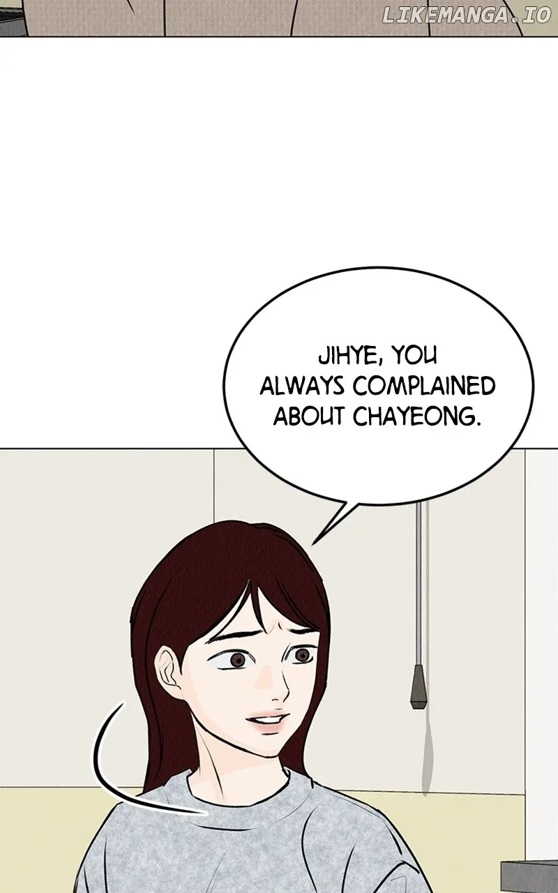Want to See My Cat? Chapter 23 page 80