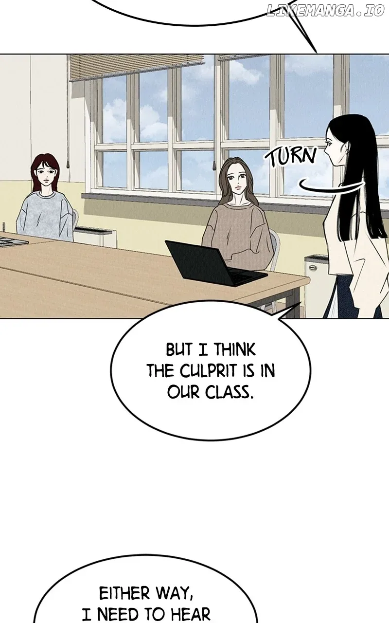 Want to See My Cat? Chapter 23 page 71