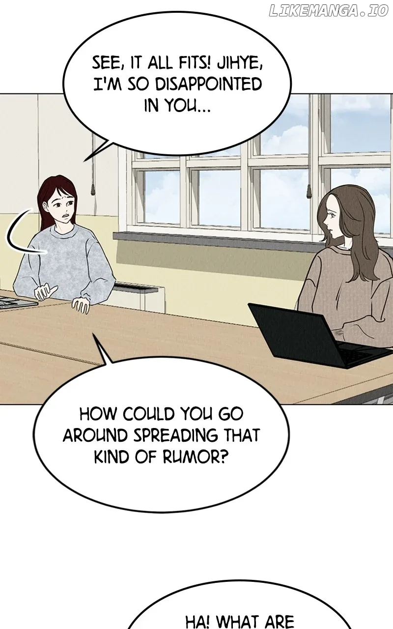 Want to See My Cat? Chapter 23 page 84