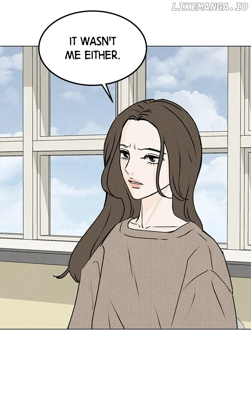 Want to See My Cat? Chapter 23 page 90