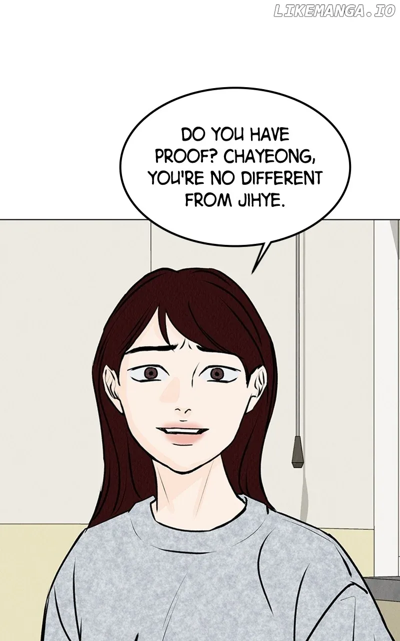 Want to See My Cat? Chapter 23 page 86