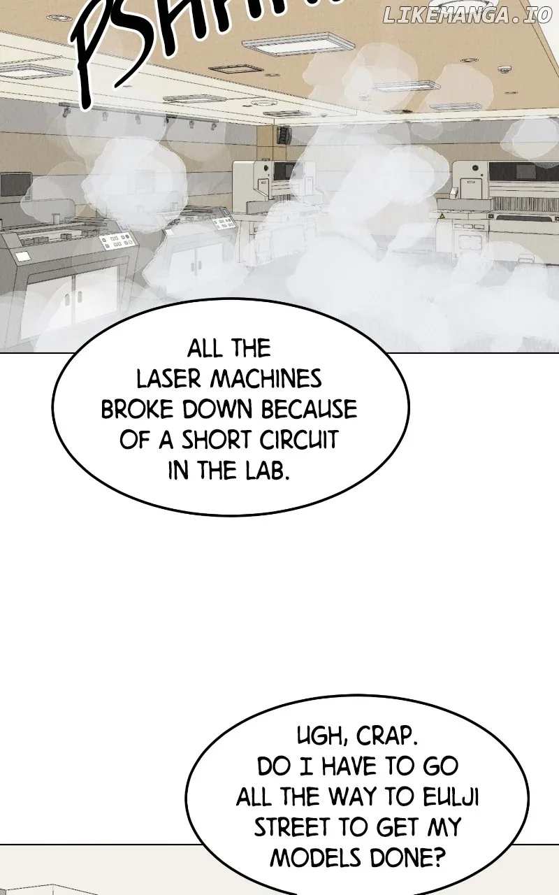 Want to See My Cat? Chapter 29 page 16