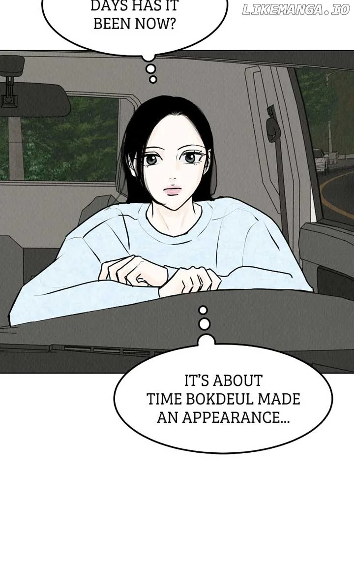 Want to See My Cat? Chapter 30 page 48