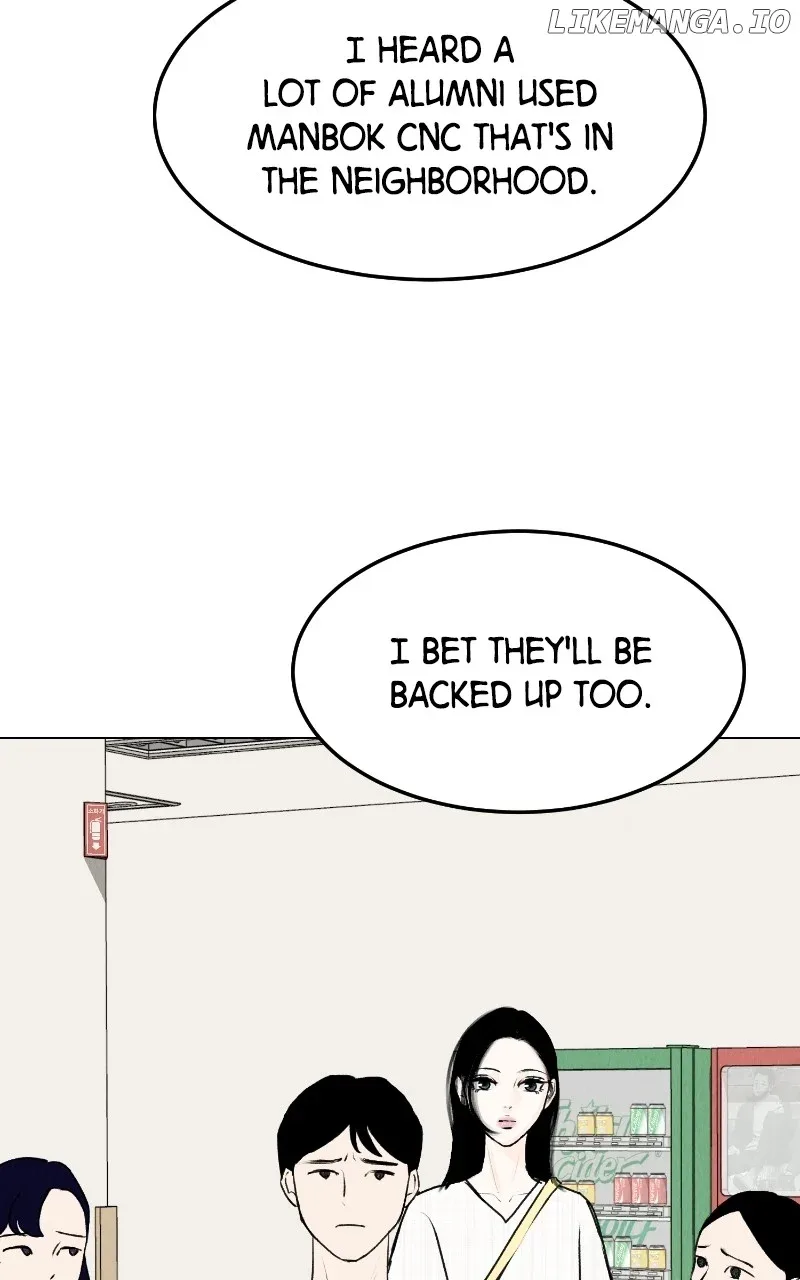 Want to See My Cat? Chapter 29 page 18