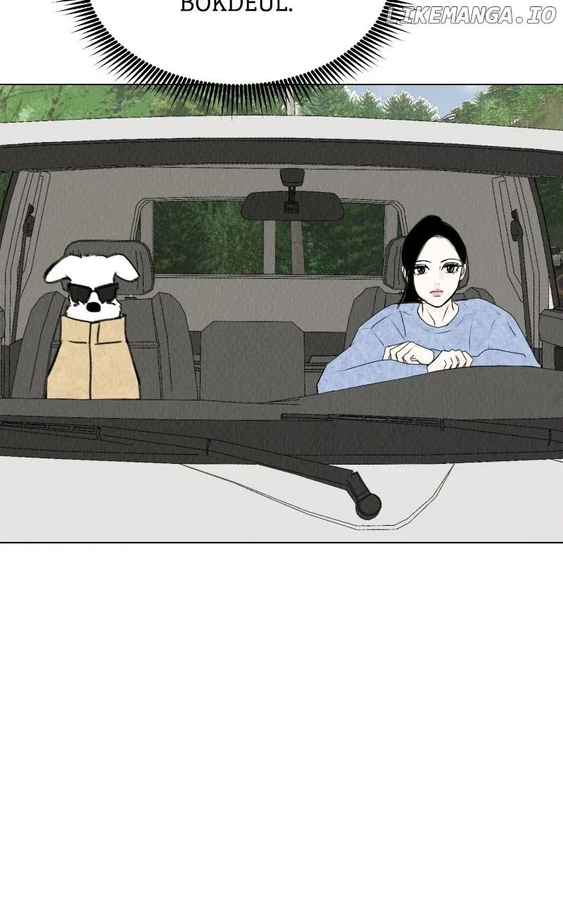 Want to See My Cat? Chapter 29 page 3