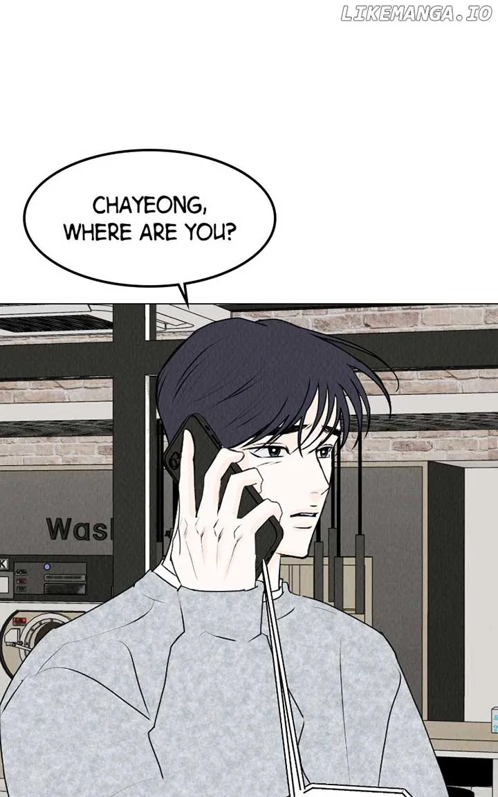 Want to See My Cat? Chapter 30 page 76