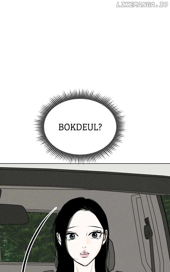 Want to See My Cat? Chapter 30 page 53