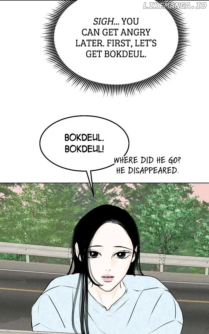 Want to See My Cat? Chapter 30 page 58