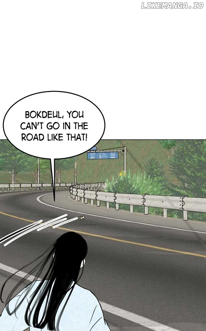 Want to See My Cat? Chapter 30 page 83