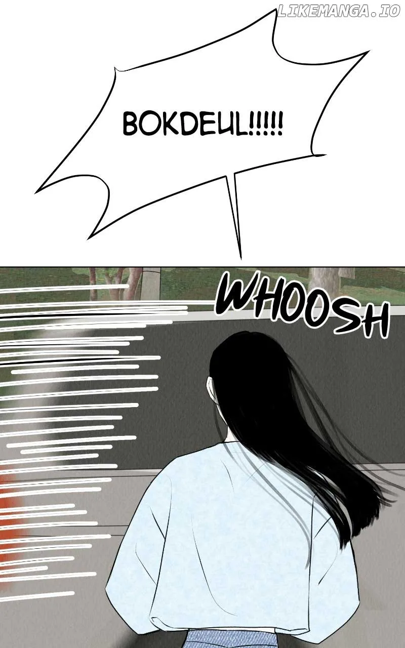 Want to See My Cat? Chapter 31 page 2