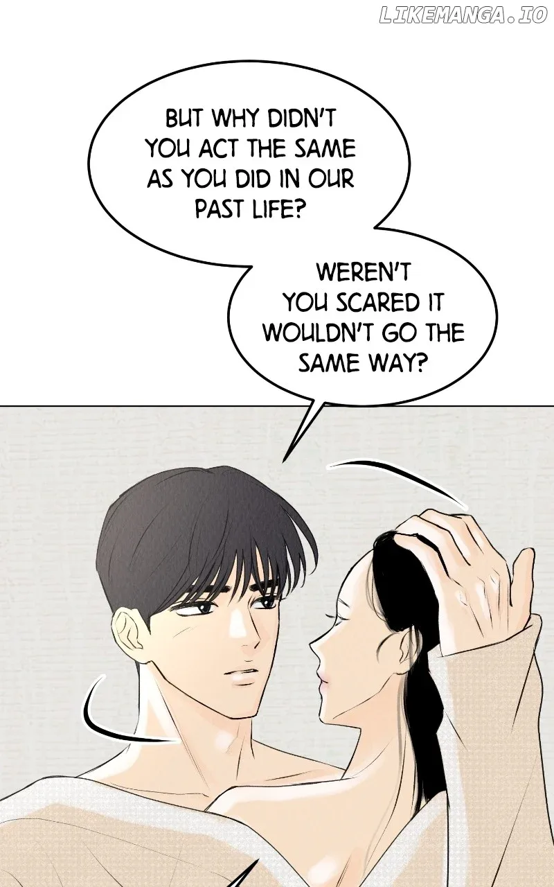 Want to See My Cat? Chapter 32 page 87