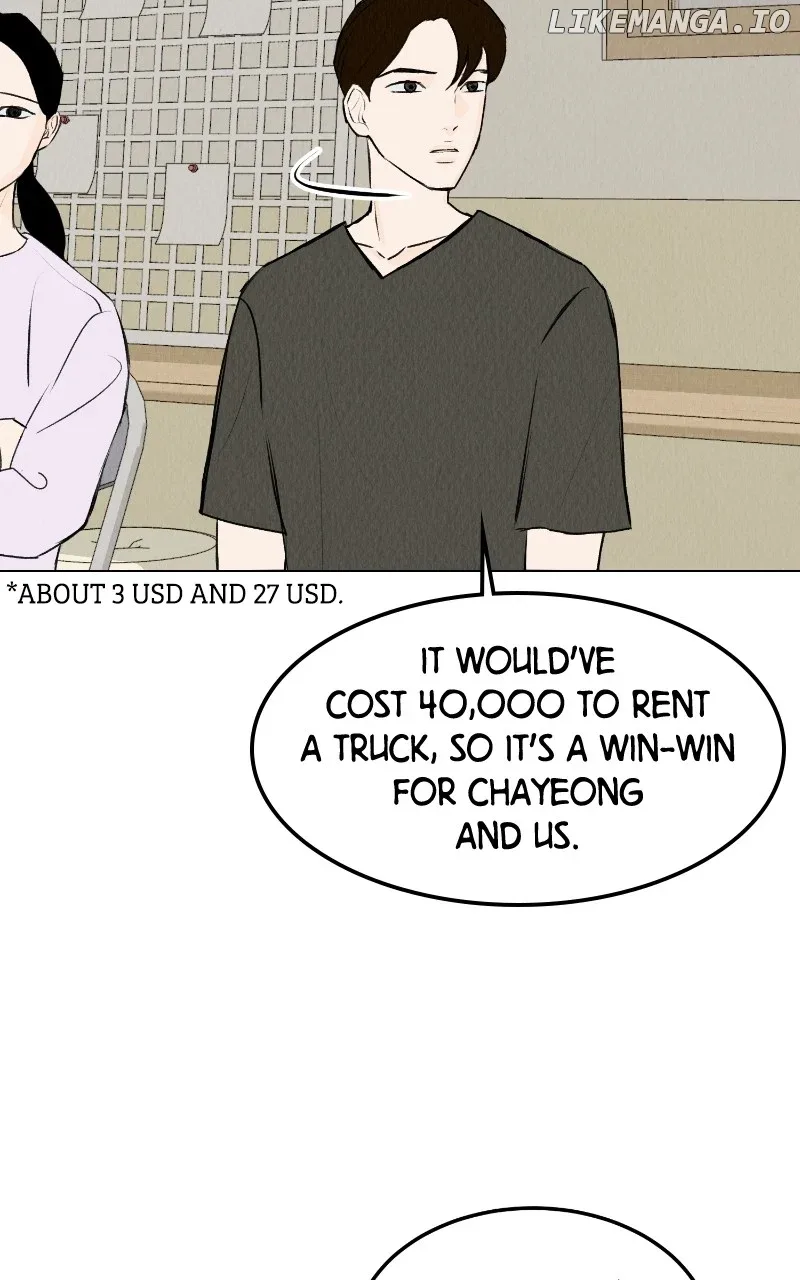 Want to See My Cat? Chapter 33 page 82