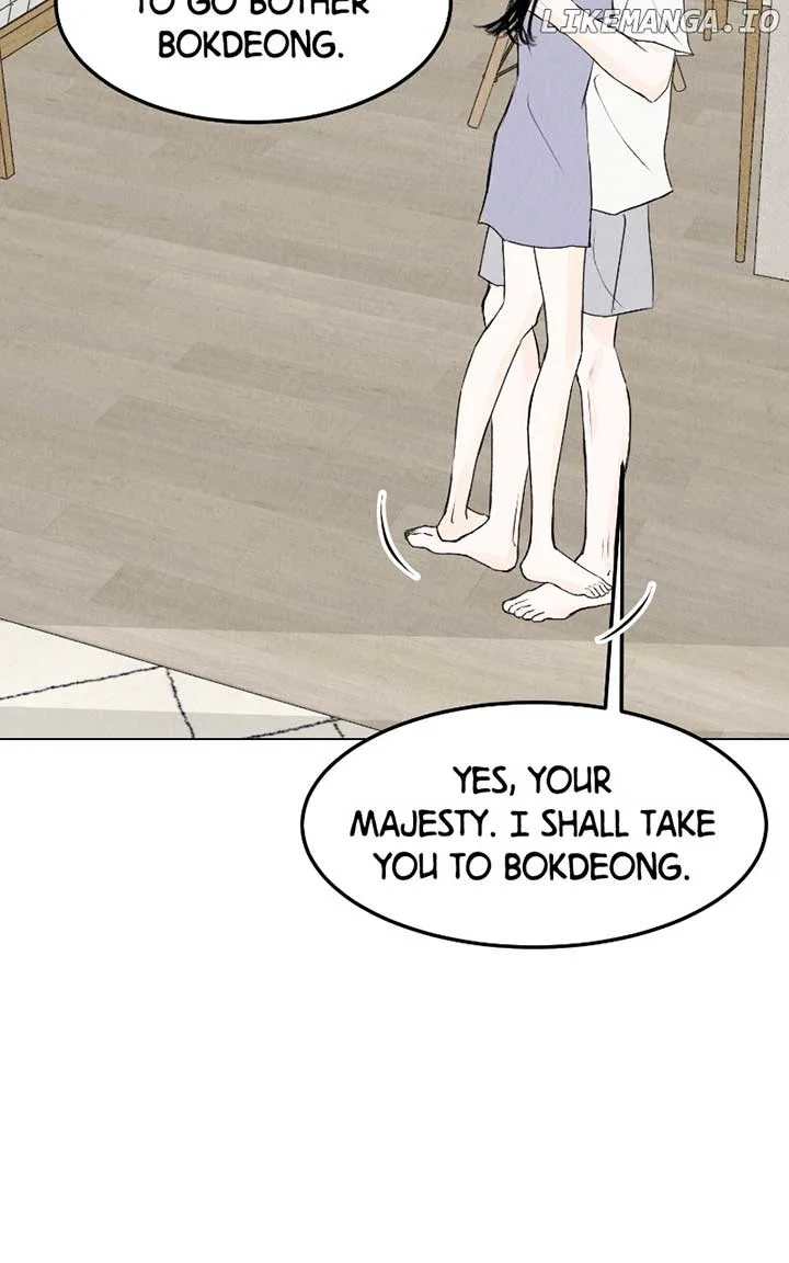 Want to See My Cat? Chapter 36 page 4