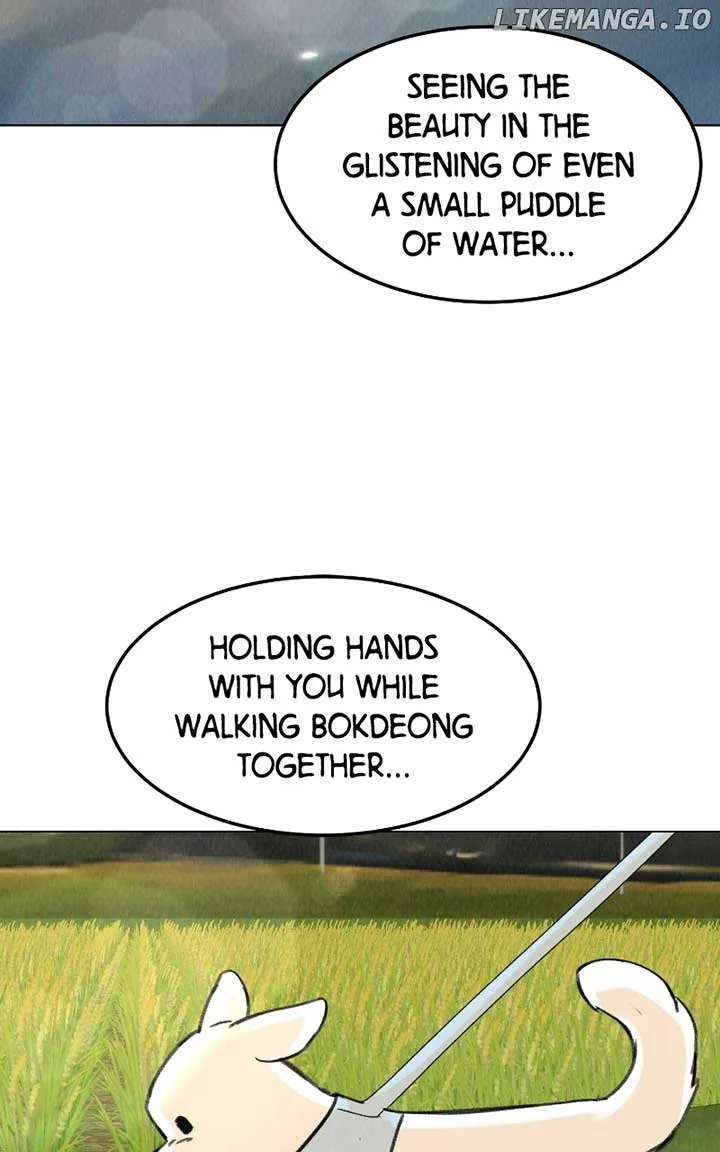 Want to See My Cat? Chapter 37 page 5